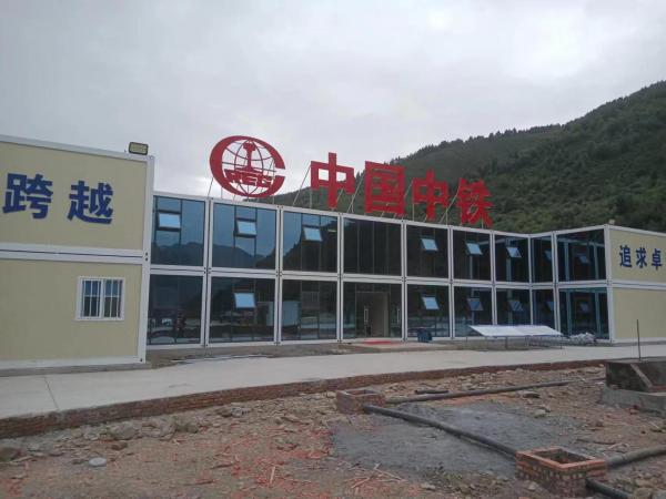 阿壩州中國中鐵空氣能采暖系統項目